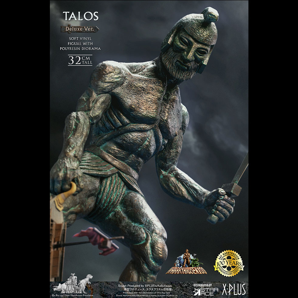 New Talos Statue From 'Jason And The Argonauts' Revealed - Future