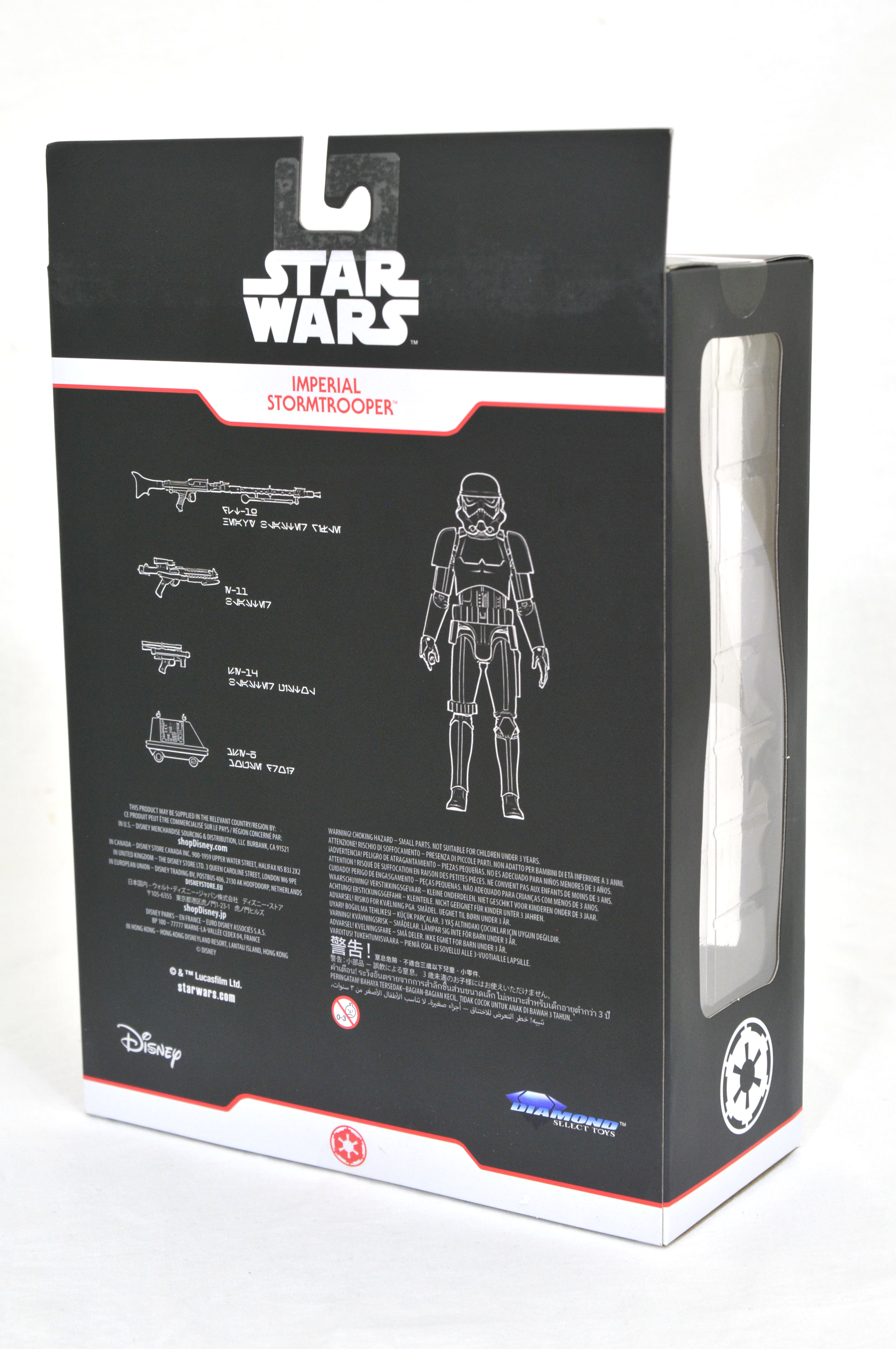 DST-Select-Stormtrooper-003