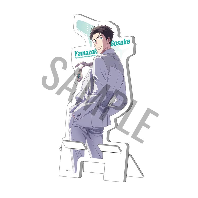 goods_02sosuke