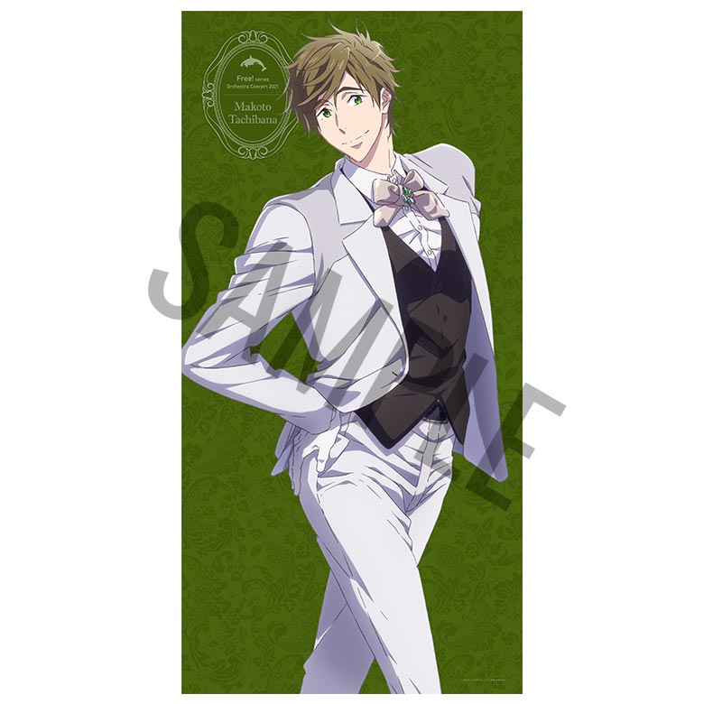 goods_06makoto