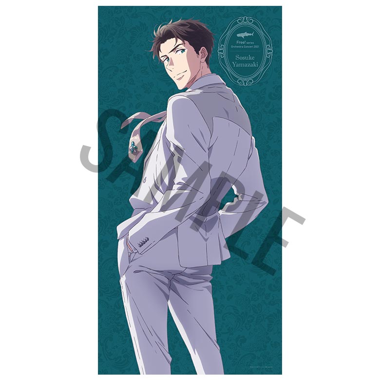 goods_06sosuke