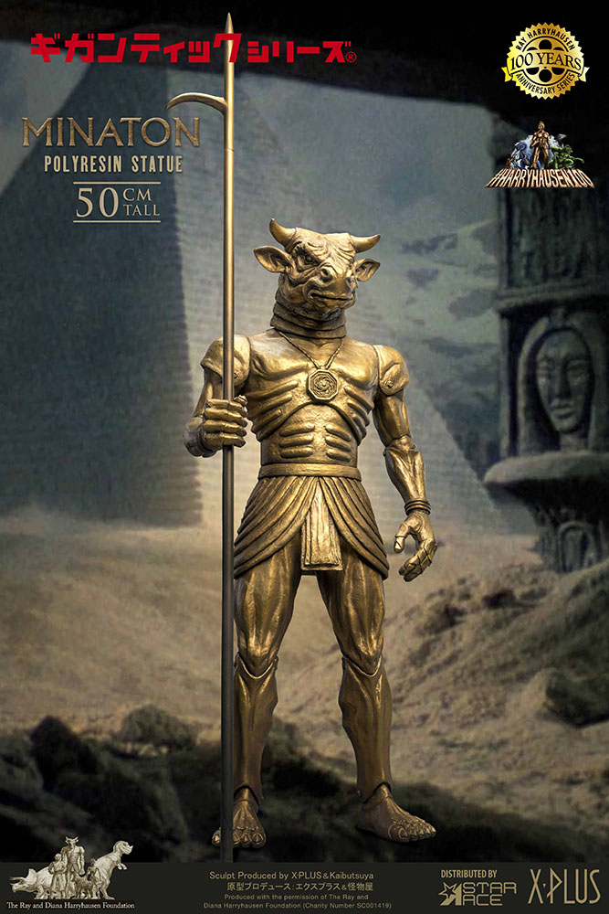 Minaton Sinbad and the Eye of the Tiger statue