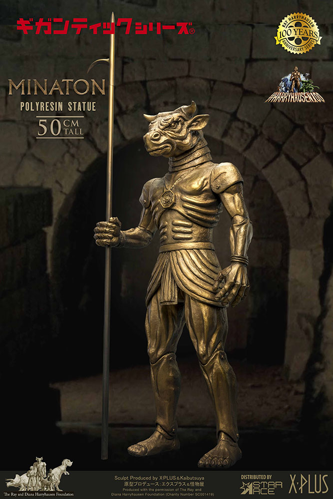 Minaton Sinbad and the Eye of the Tiger statue