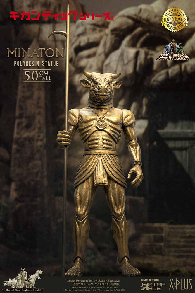 Minaton Sinbad and the Eye of the Tiger statue
