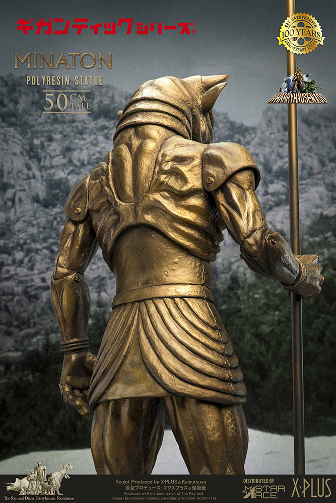 a-Minaton-Statue-Normal-006