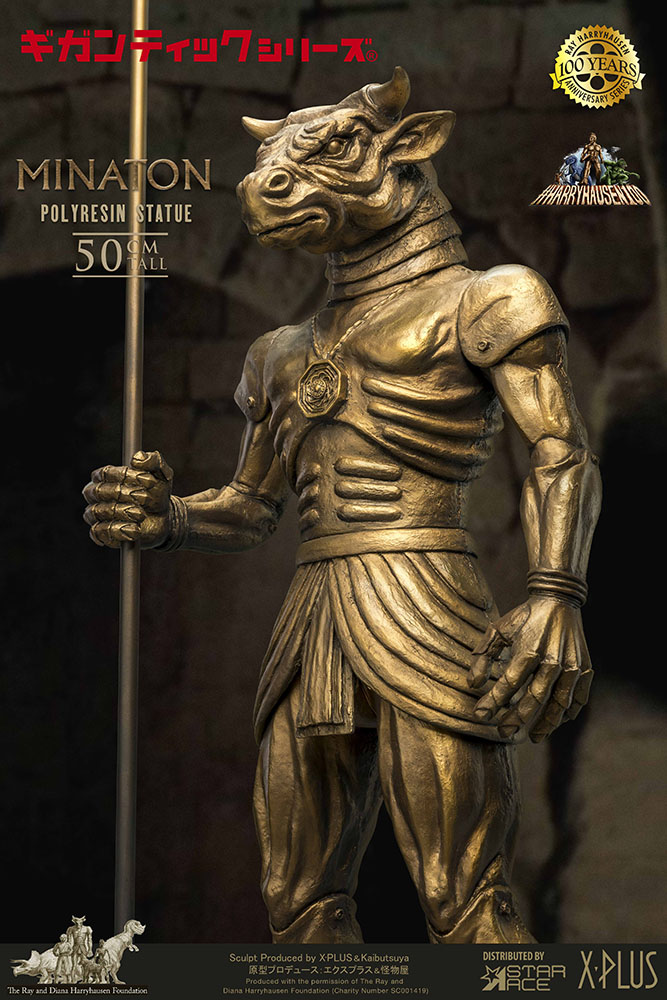 Minaton Sinbad and the Eye of the Tiger statue