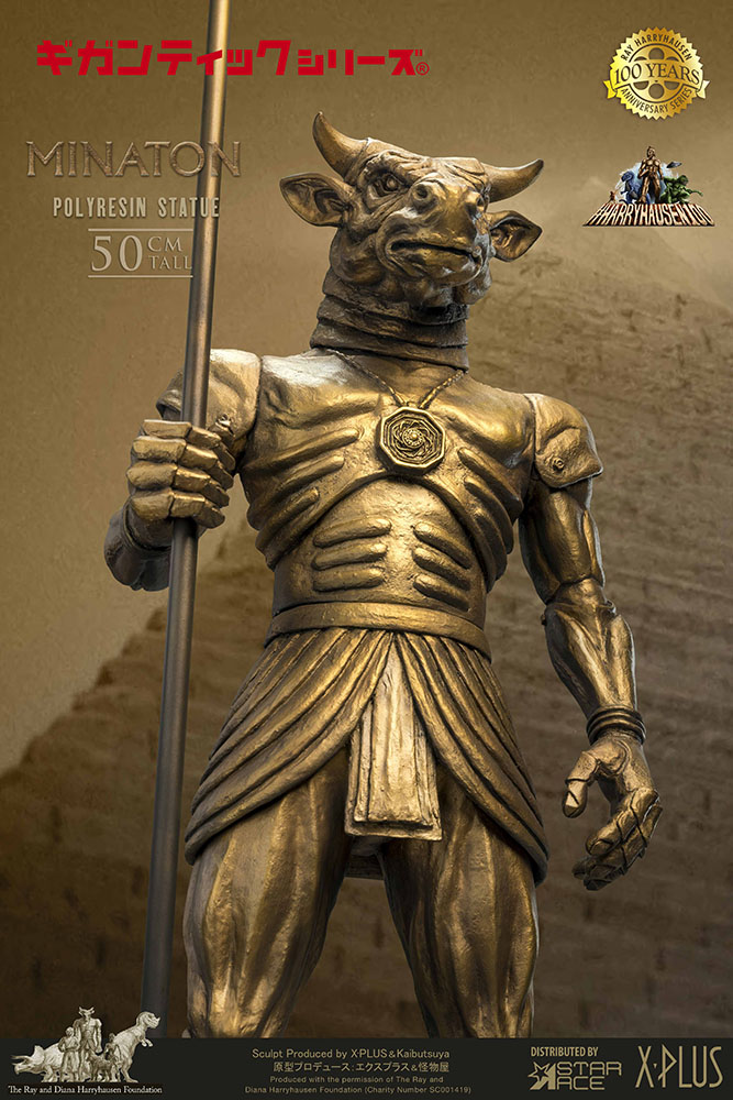 a-Minaton-Statue-Normal-008