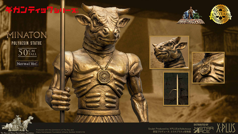 a-Minaton-Statue-Normal-010