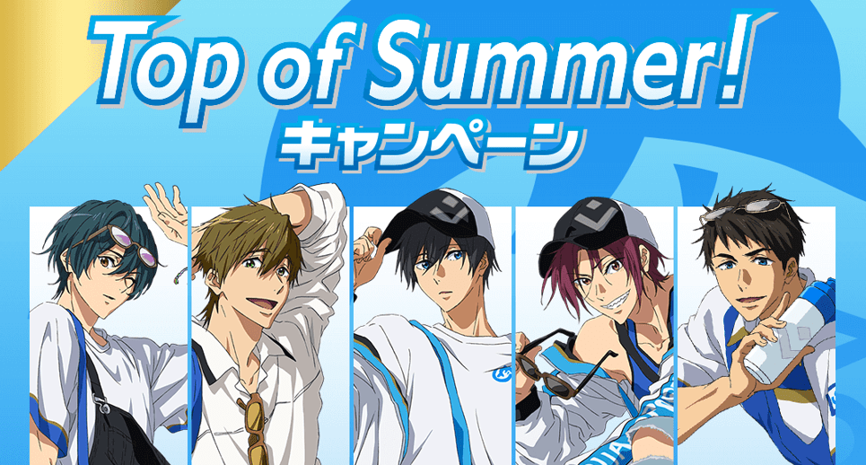 Capturetopsummerbanner