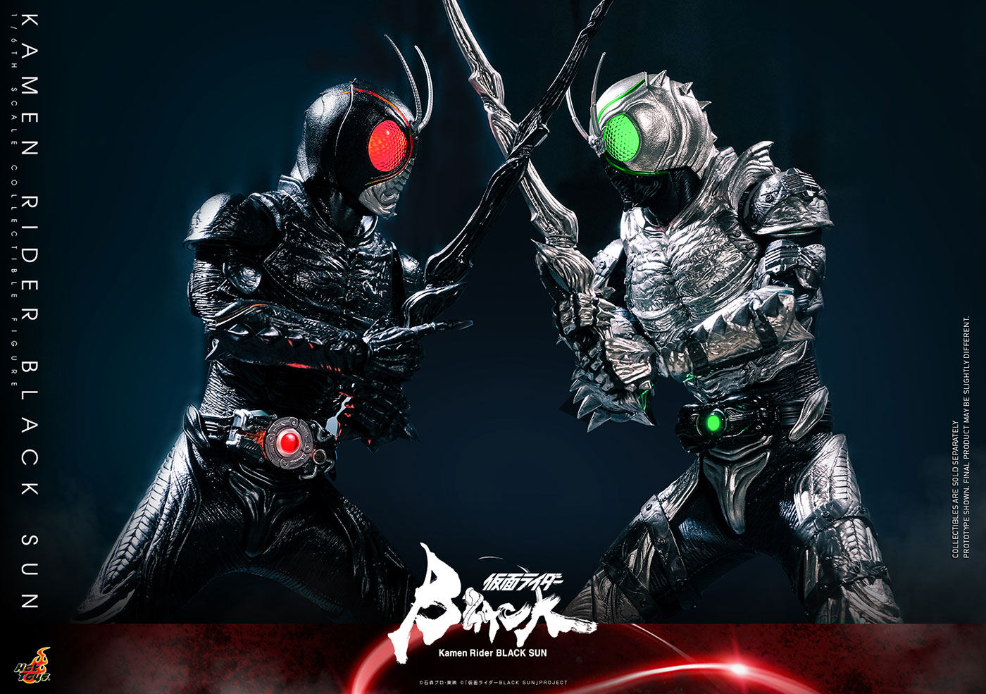 Hot Toys仮面ライダーBLACK SUNセット　スペシャルエディション First Look | Hot Toys Kamen Rider Black Sun Figures - Future of