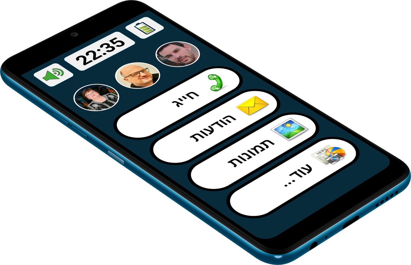 בייסיק סמארטפון