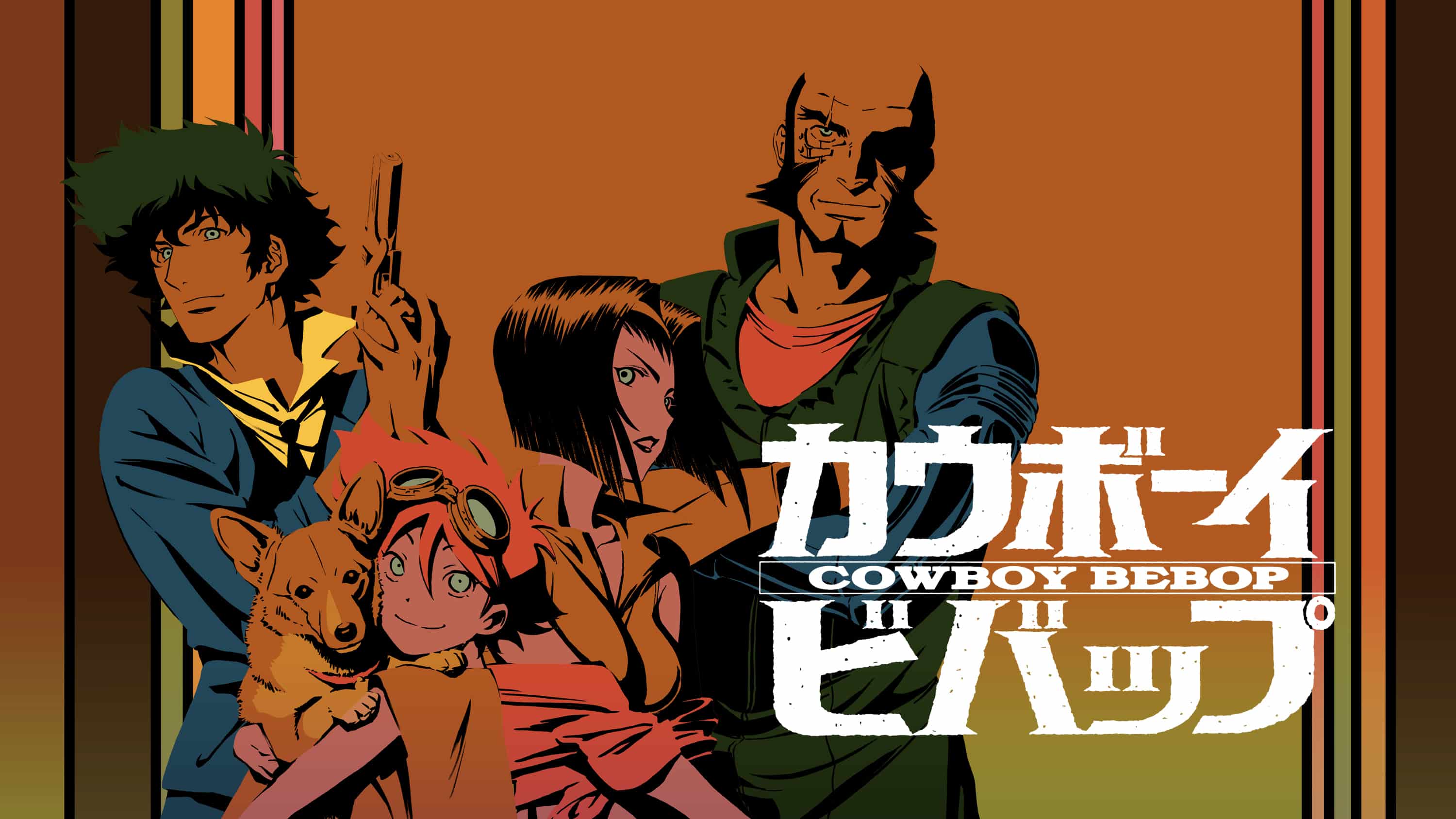 Cowboy Bebop, 20 Years Later - The Game of Nerds