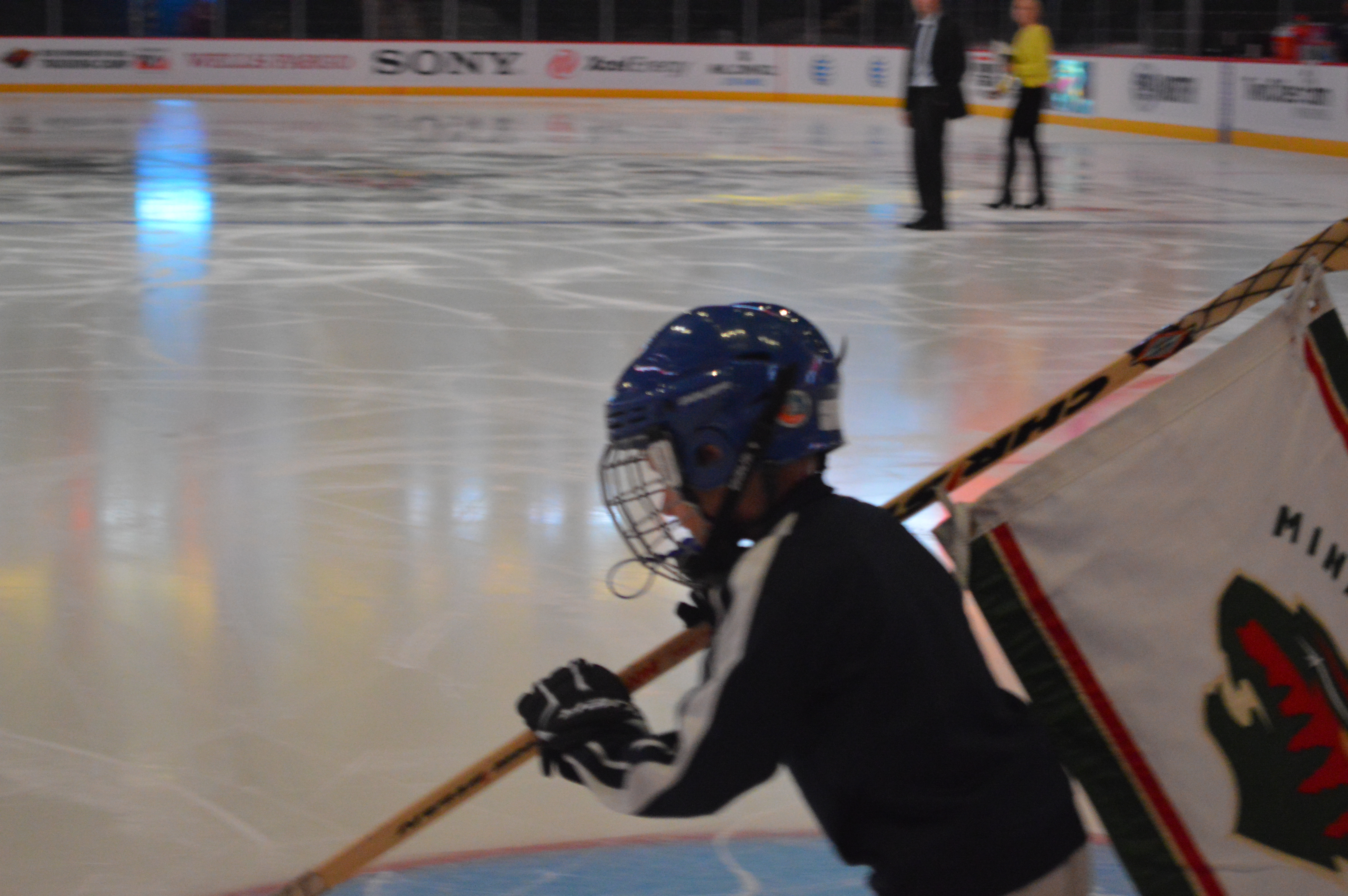 Practice Skate