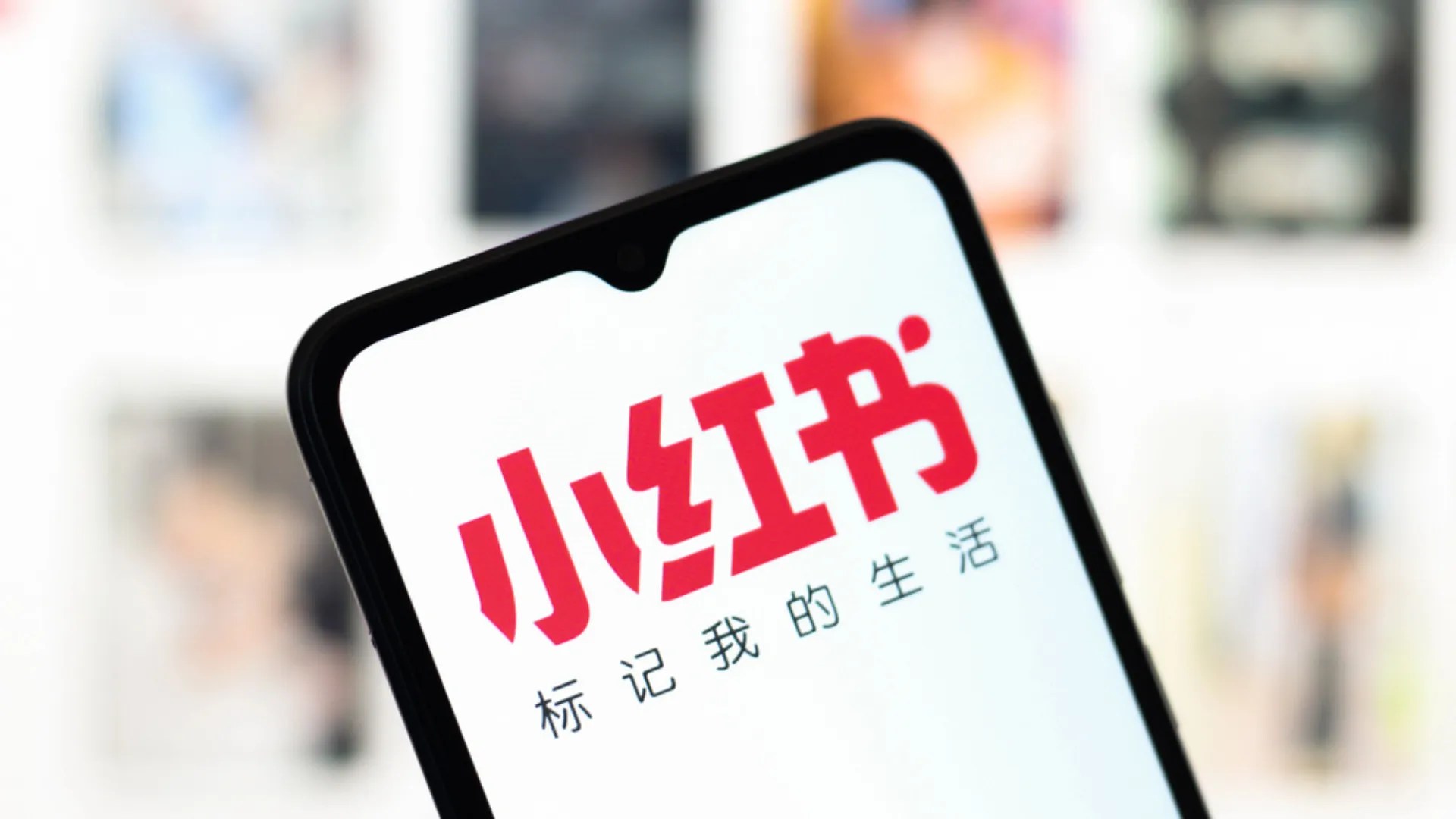 TikTok Rival “Red Note” Races Toward $3 Billion Profit Ahead of IPO