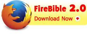 Install FireBible