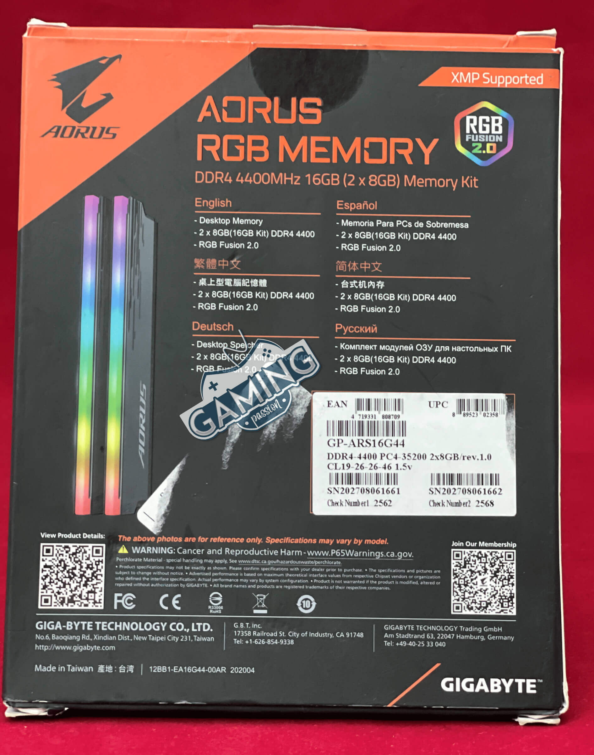 فتح علبة رامات Aorus RGB