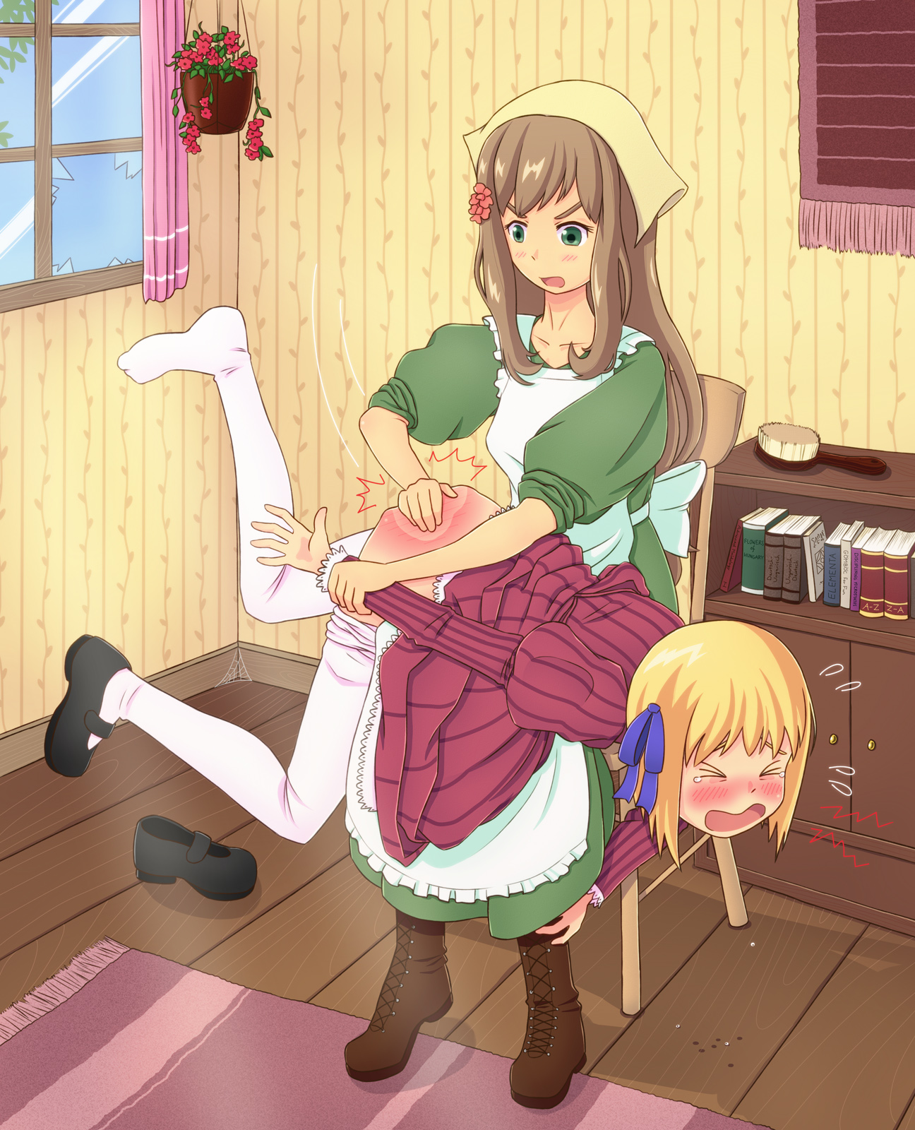 Spanking Doujinshi