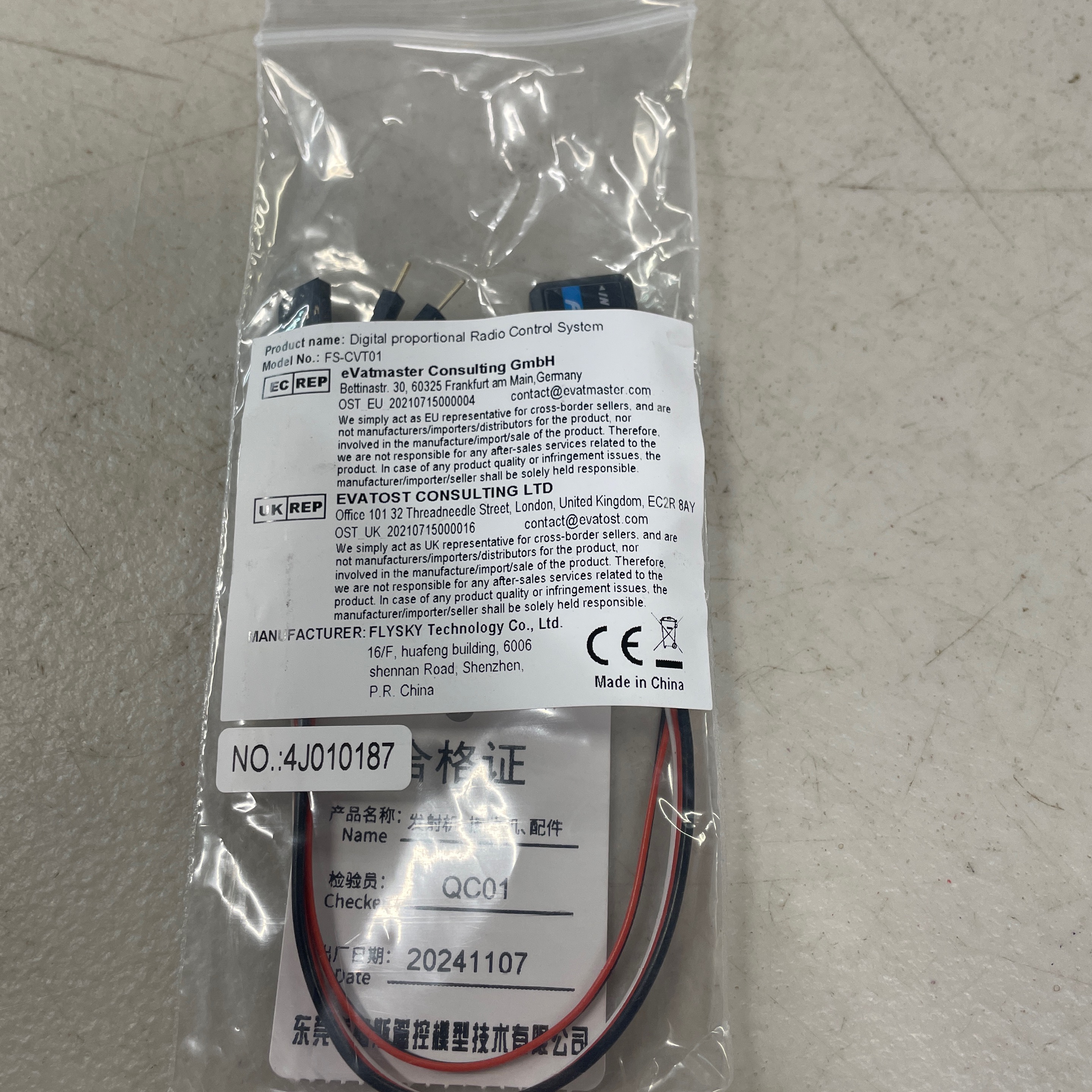Sensore Di Tensione Flysky FS030 CVT01 IBus &ndash; Nuovo