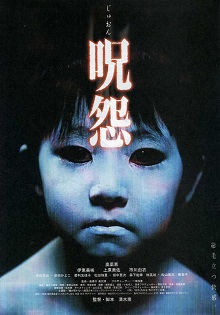 juon