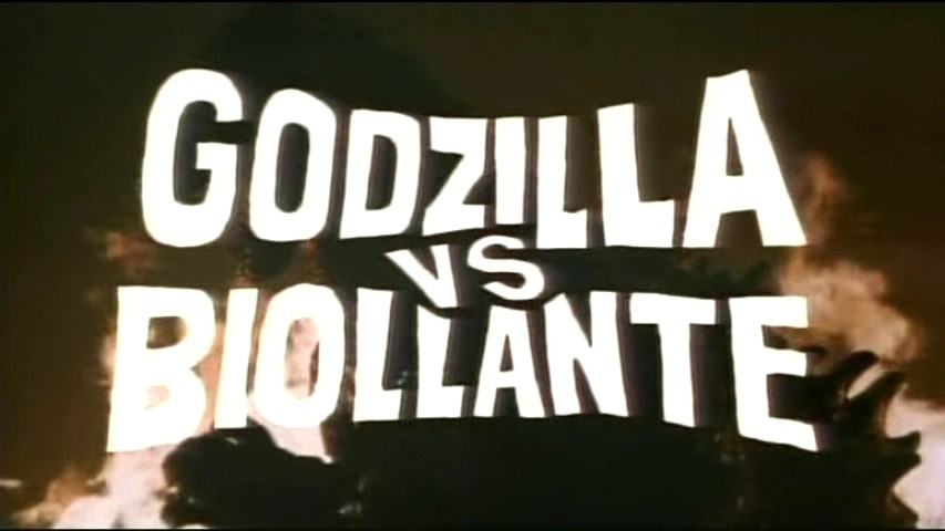 Godzilla_vs._Biollante_-_Title_Card
