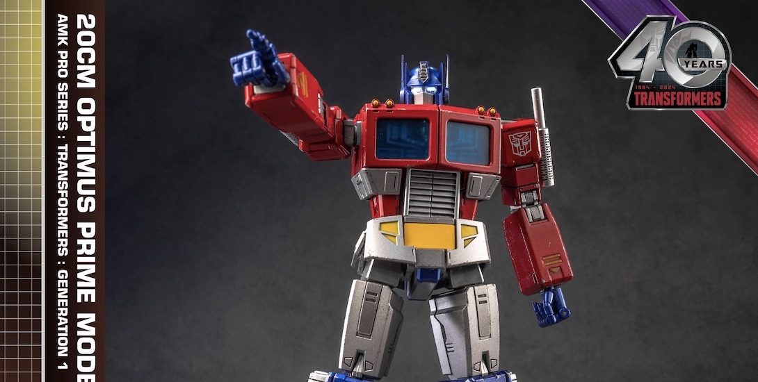 SF・ファンタジー・ホラー YoloPark AMK PRO Optimus Prime TRANSFORMERS: The Last Knight AMK PRO Series 20cm Optimus