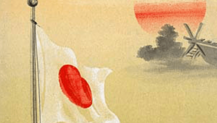 Japan's secret war【Robert zK Wilcox】 Japan's Secret War | Book by Robert K. Wilcox | Official