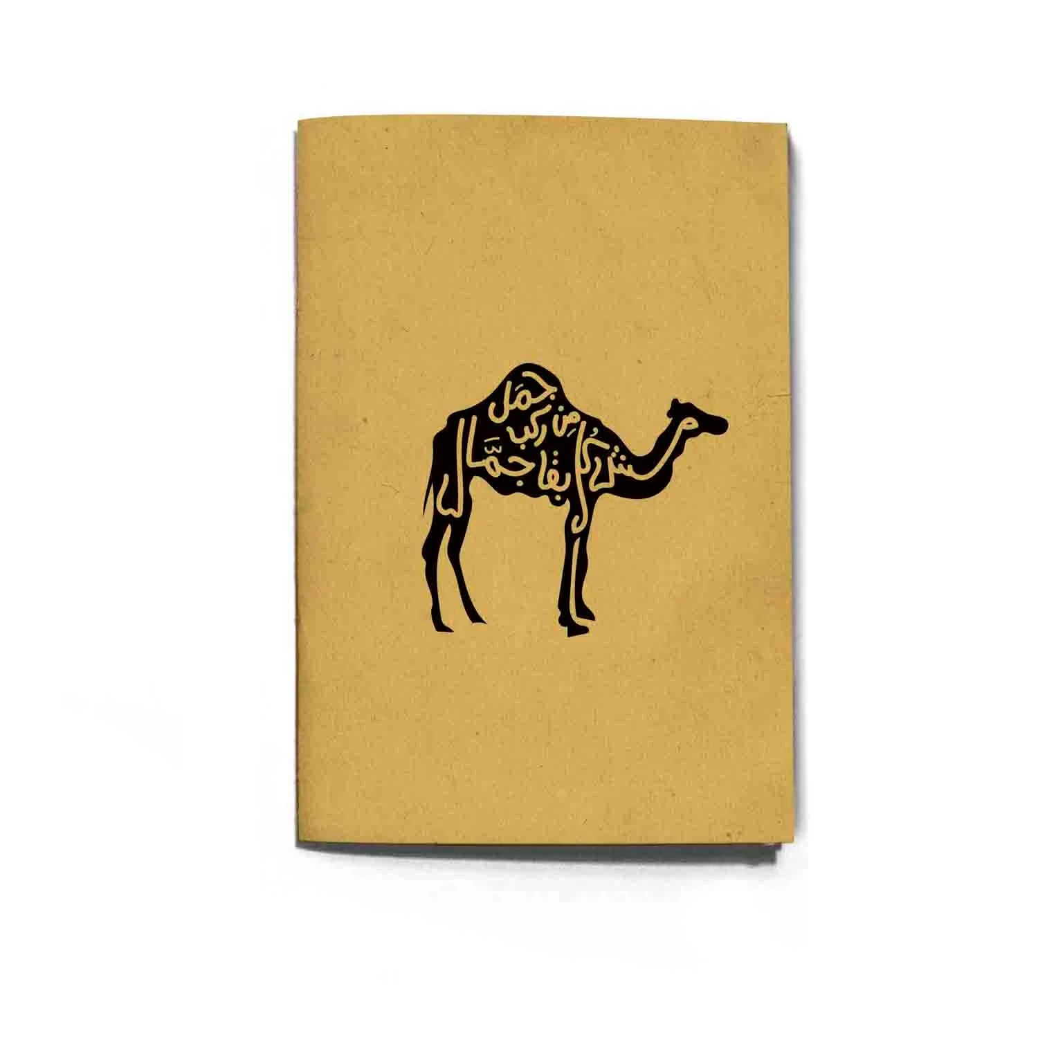 Notebook & Sketchbook