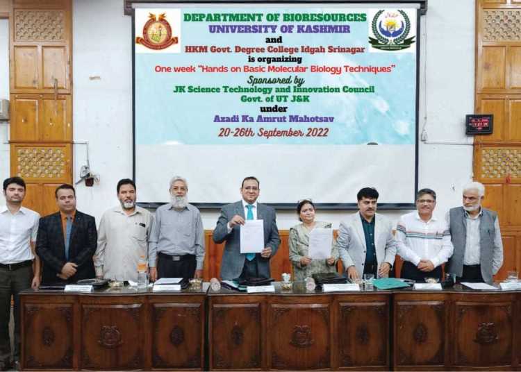 Weeklong training programme on ‘HandsOn Basic Molecular Biology