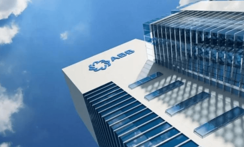 Azerbaijan International Bank (ABB): A Comprehensive Overview