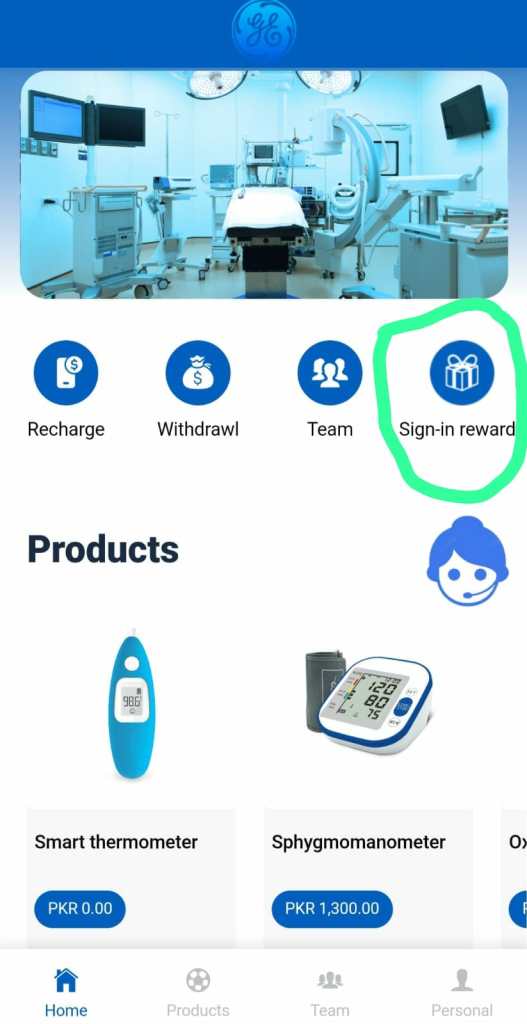 GE new earning application