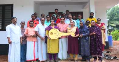 Kodiathur Gram Panchayat Life Housing Project