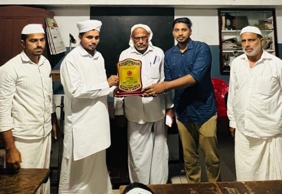 SKSSF Subdivision Unit in honor of Dr. Shaneeb P. who obtained his PhD.