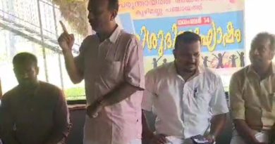 Anganwadi celebrates Children's Day