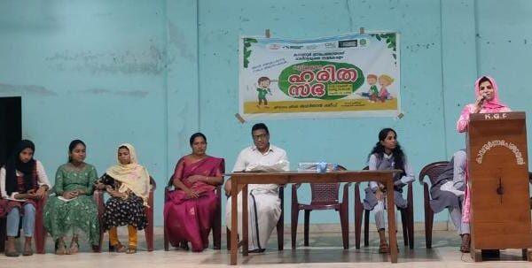 Haritha sabha