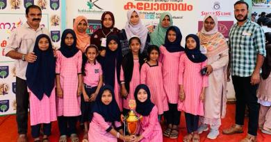 GHS Perakamanna won the overall championship in the Arabic LP category