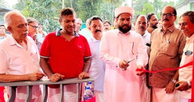 The office of the Navakerala Sadas organizing committee was inaugurated.