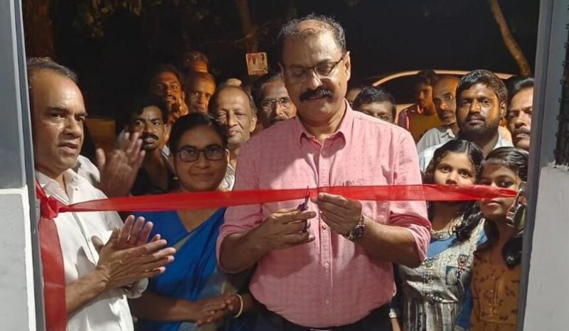 Pratibha Santwana Kendra was dedicated