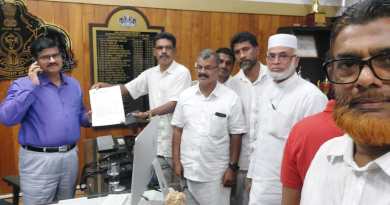 Areekode Block Parivar Committee submitted a petition to the District Collector