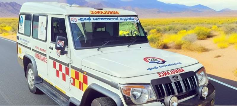 Ambulance will be dedicated in memory of Altaf Mon