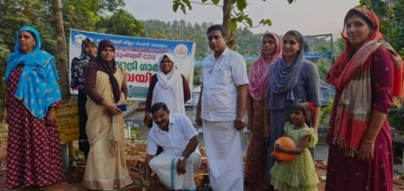 Agri Nutri Garden project started in Kavanur Panchayat.