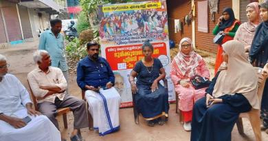 Welfare party visits tribal struggle for land.