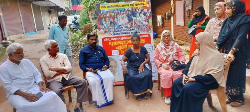 Welfare party visits tribal struggle for land.