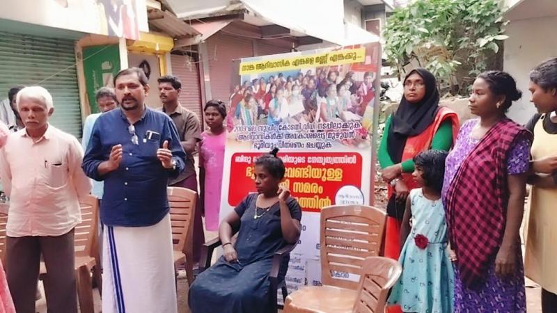 Welfare party visits tribal struggle for land.