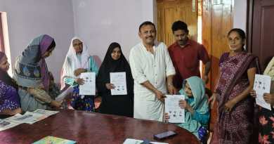 Festival of Excellence 2023; It was inaugurated by the Vice President of Kozhimmanna Grama Panchayat