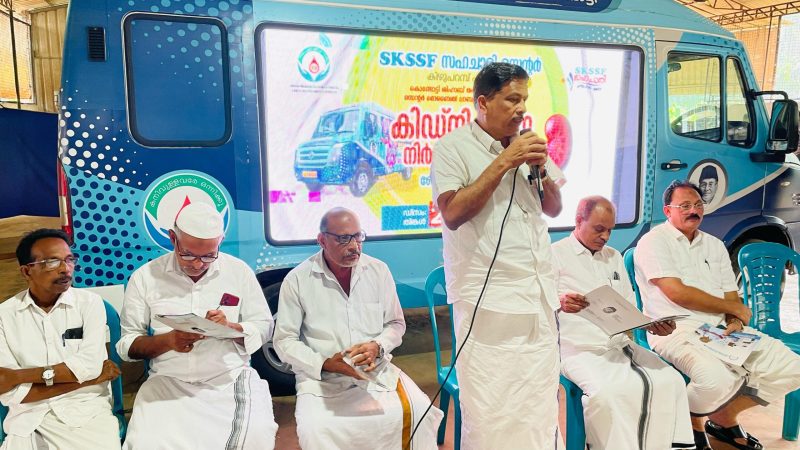 conducted a awareness class