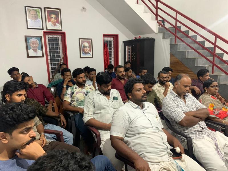 DYFI Cheekkode committee organized a meeting