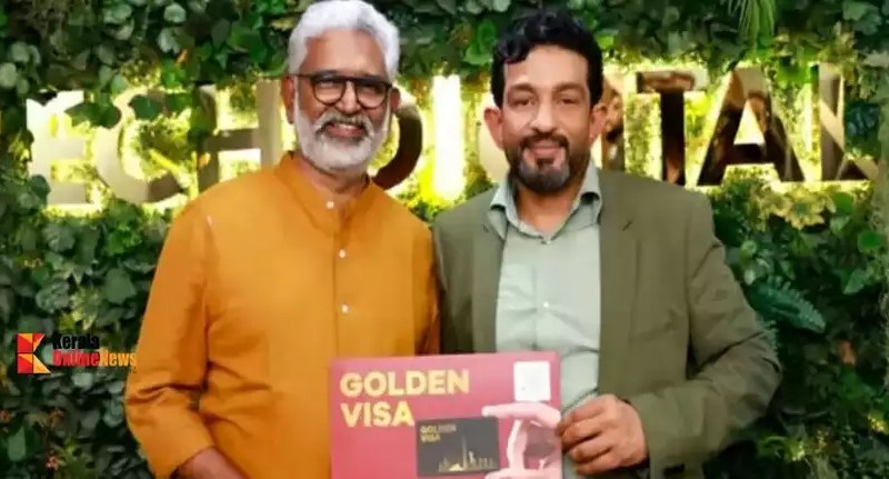 Golden Visa