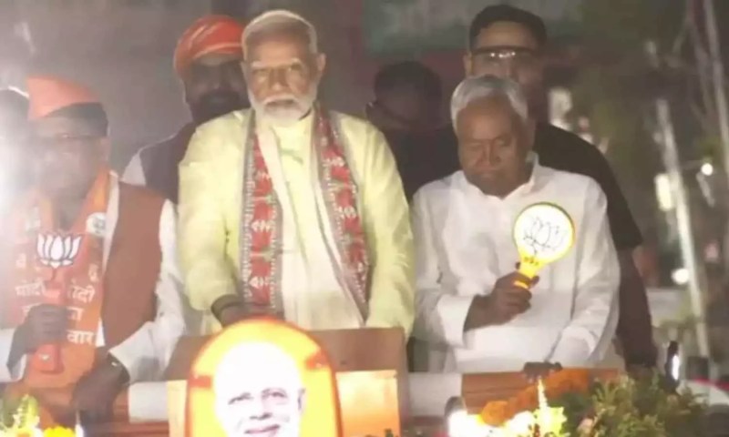 JDU