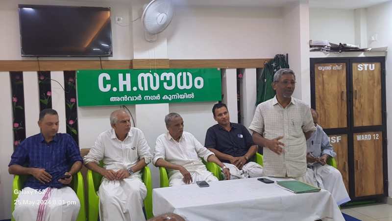 Farewell to Professor KA Nasser