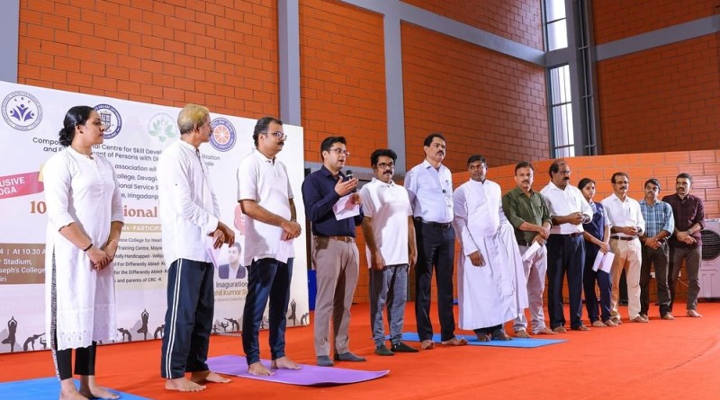 International Yoga Day was celebrated as Inclusive Yoga.